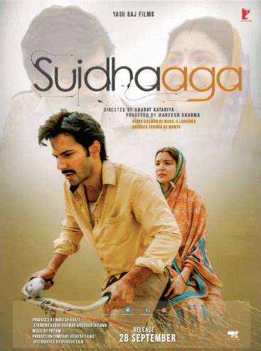 By then, it's already too late with. Sui Dhaaga : Made In India - Lifetime Box Office ...