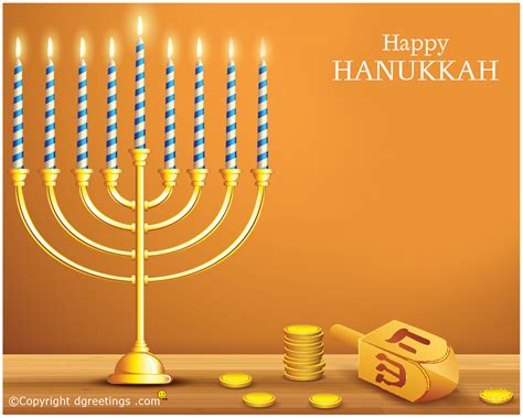 Hanukkah Wallpapers HD Wallpapers Download Free Map Images Wallpaper [wallpaper684.blogspot.com]