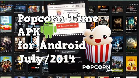 The best free movie download app for android allows you to watch them offline at your convenience. Popcorn Time on Android. Free movies and TV shows - YouTube