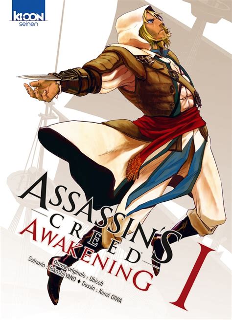 Assassins Creed Awakening Ubisoft Et Les éditions Ki Oon Annoncent