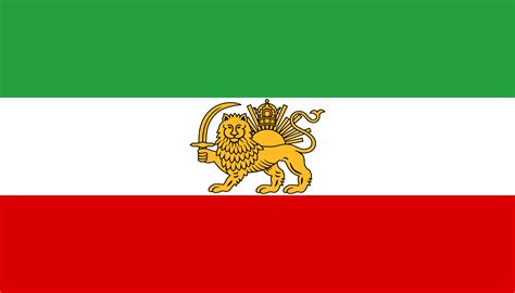 Flag Of Iran Before The 1978 79 Revolution Rvexillology