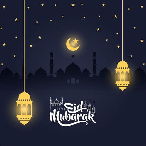 Premium Vector Eid Mubarak Creative Text With Mosque