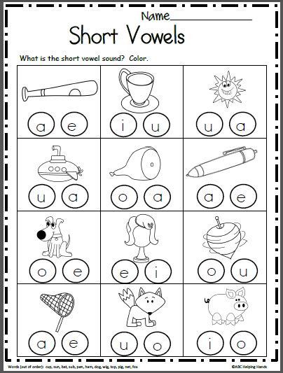 Free Short Vowel Sounds Worksheet Made By Teachers Short Vowel