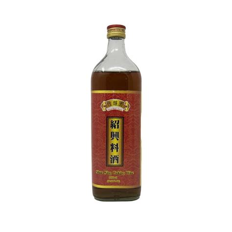 Where To Buy Gourmet Taste Shao Xing Cooking Wine