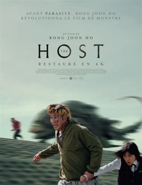 The Host Movie Poster 9 Of 10 Imp Awards