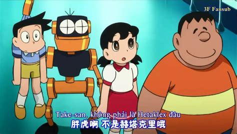 Doraemon Nobita And The Island Of Miracle Animal Adventure 158
