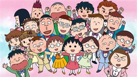 Download ちびまる子ちゃん Images For Free
