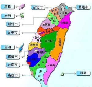 Copyright © 2021 高清卫星地图 inc. 台湾地图 - 搜狗百科