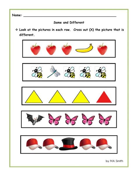 Printable Same And Different Worksheet