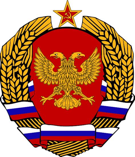 I tried to change up the styles of the crests here and there to give you a broader range of styles to pick from. Coat of Arms of the Russian DSR by RedRich1917 on DeviantArt