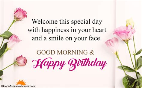 Birthday Good Morning Wish Bokkors Marketing