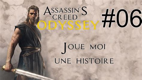 Feu Et D Combres Assassin S Creed Odyssey Youtube