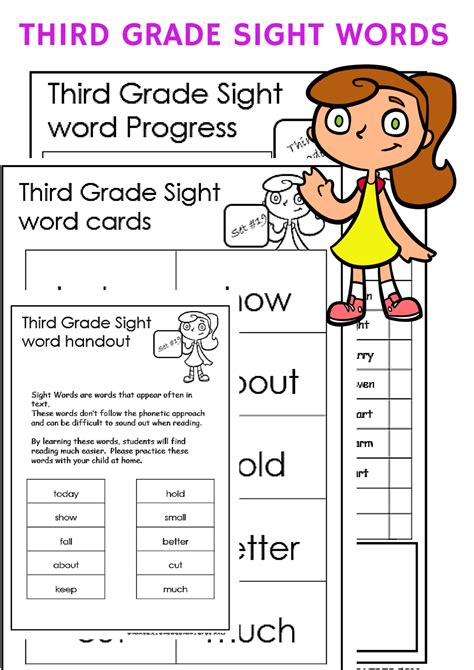 Third Grade Sight Words Free Printables