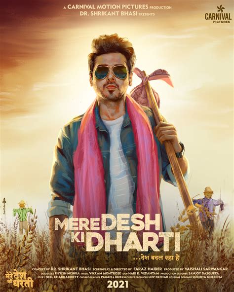 دانلود فیلم Mere Desh Ki Dharti 2021 ️ با زیرنویس فارسی همراه کاران