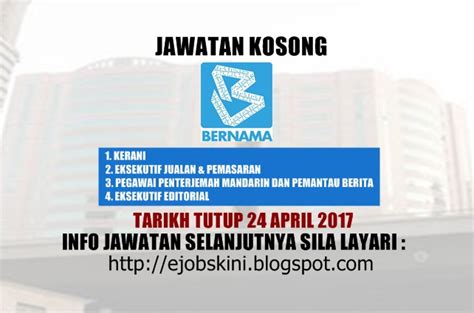 Jawatan terbaru 2017 di malaysia. Jawatan Kosong Pertubuhan Berita Nasional Malaysia ...