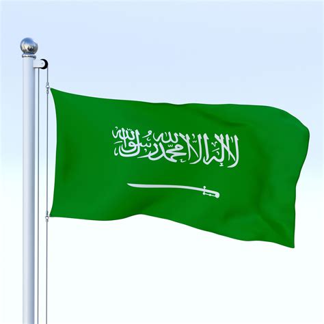 Saudi Arabia Flag Png Hd Jettbroadhurst