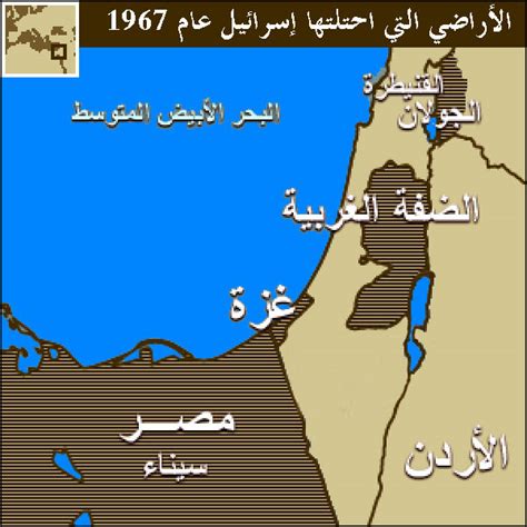 خرائط تاريخية وسياسية مركز المعلومات الوطني الفلسطيني