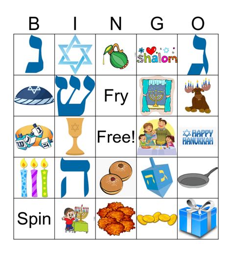 Play Hanukkah Bingo Online Bingobaker