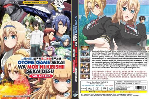 Dvd Anime Otome Game Sekai Wa Mob Ni Kibishii Sekai Desu Volume 1 12