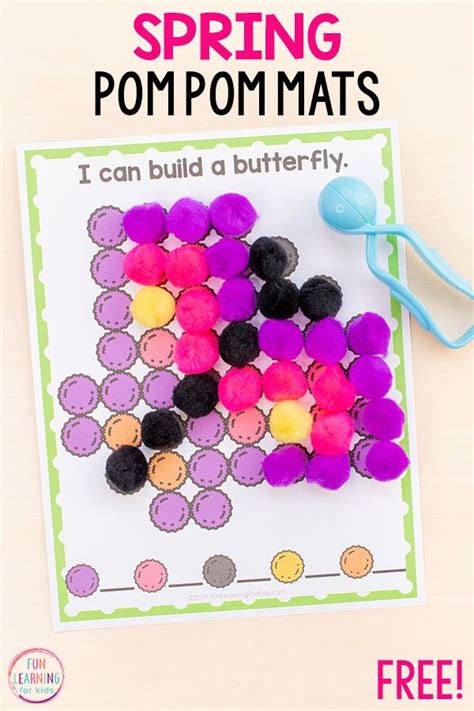 Free Printable Spring Fine Motor Mats With Pom Poms Preschool Fine Motor Fine Motor