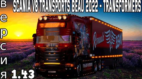 Scania V Transports Beau Transformers V X Youtube