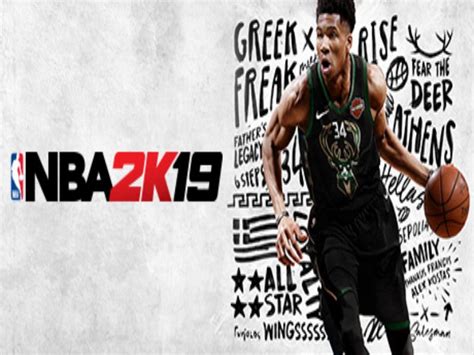Download Nba 2k19 Game For Pc Highly Compressed Free