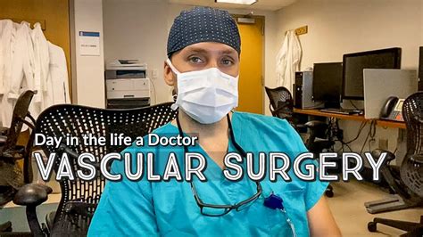 Vascular Surgery