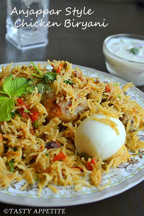 Follow these steps to cook the perfect jasmine rice in a rice cooker. How to make Anjappar Style Chicken Biryani / Spicy Biryani ...