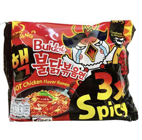 Samyang Buldak 3x Spicy Hot Chicken Flavor Ramen Noodles 140g