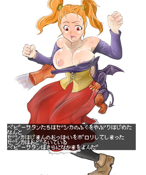 Rule 34 Blush Breasts Clothing Dragon Quest Dragon Quest Viii Dress