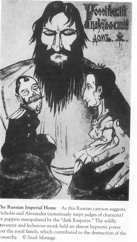 Rasputin With Tsar Nicholas And Alexandra I Really Wish I Knew Who Created This Cartoon The