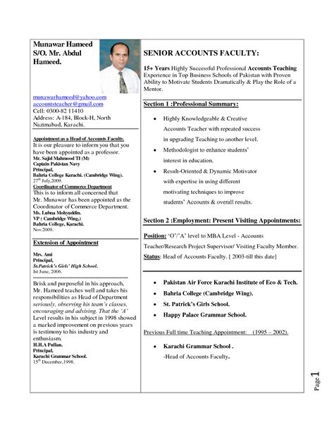 Written Curriculum Vitae Free Cv Templates And Examples