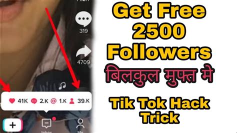 How To Hack Tik Tok Fans And Hearts Tik Tok Auto Hearts Tiktoknewapp Howtohacktiktok Youtube