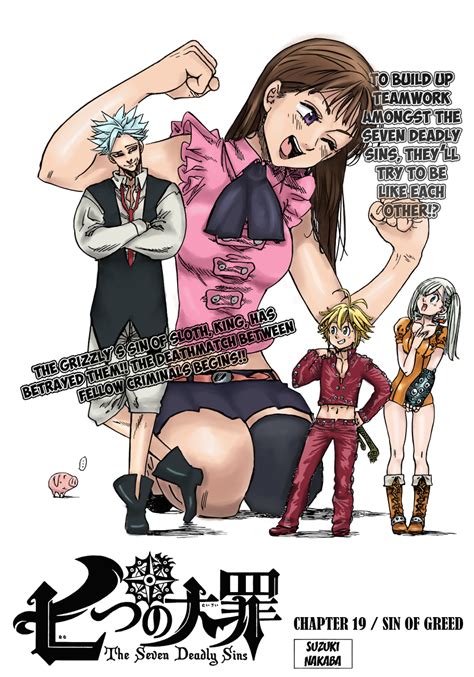 seven deadly sins chapter 19 by frogslippers on deviantart