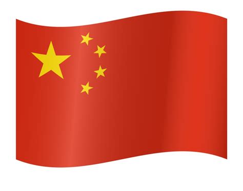 China Clipart Flag China China Flag China Transparent Free For