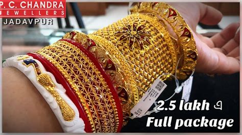 Pc Chandra 25 Lakh Bridal Gold Jewellery Package Wedding Gold Chur