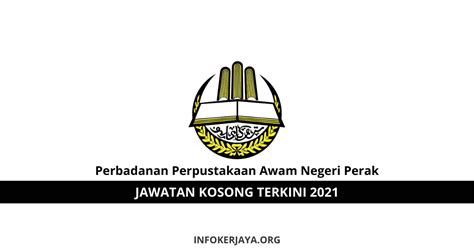 Sistem pendaftaran pekerjaan suruhanjaya perkhidmatan awam malaysia (spa9). Jawatan Kosong Perbadanan Perpustakaan Awam Negeri Perak ...