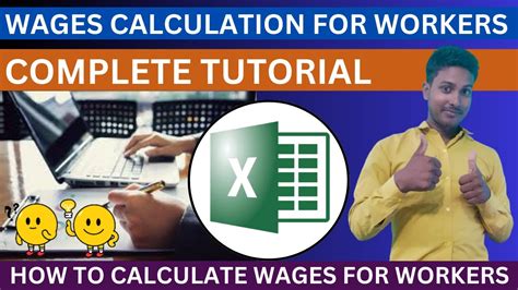 How To Make Daily Wages Sheet For Workers In Excel In Hindi Daily Wages Calculation In Excel