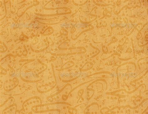 Arabic Calligraphy Background By Arabisq Graphicriver