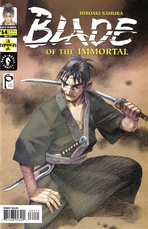 Название (англ.) blade of the immortal. Manji (Character)/#1278905 - Zerochan
