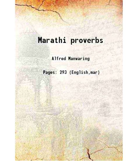 Marathi Proverbs 1899 Buy Marathi Proverbs 1899 Online At Low Price In