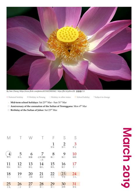 Laman ini mengandungi kalendar cuti umum untuk tahun 2019 di sabah. Cuti-cuti Malaysia: 2019 calendar with Malaysian public ...