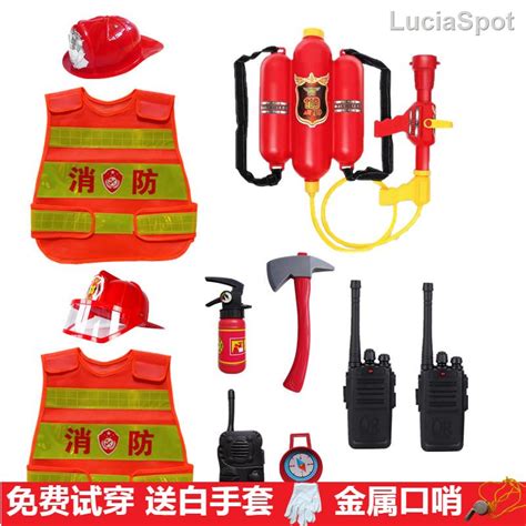Children S Firefighter Costume Reflective Vest Cosplay Male Small Fire