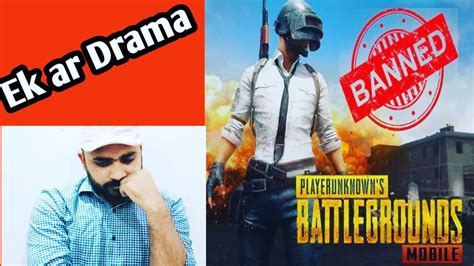 Pubg Mobile Banned In Pakistan Youtube