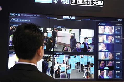 Smart Id Cards And Facial Recognition How China Spreads Surveillance