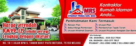 Please fill out the form below for contact. MRS Synergy Prima Sdn Bhd | Kedai Muslim