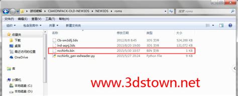 3dstownnet Cia Converter Ciakonpack Support Cia Gaming On New And Old