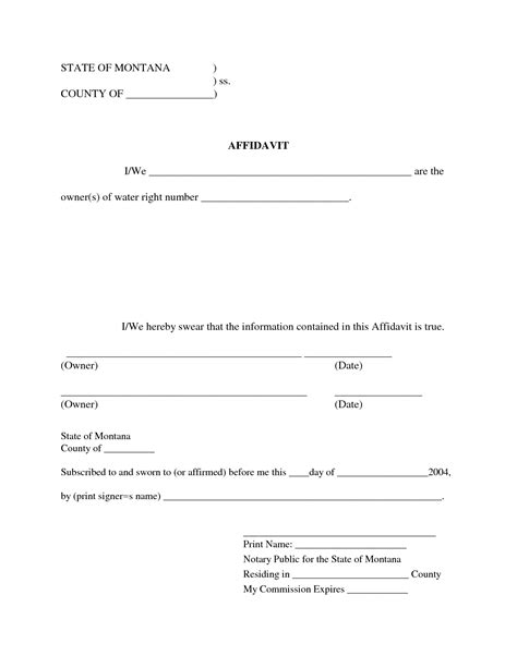 Free Blank Affidavit Form Blank Sworn Affidavit Forms Statement