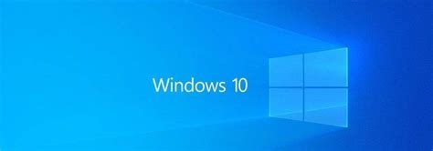 Windows 10 20h2 Build 19042508 κυκλοφόρησε στο Beta Channel Windows