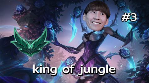 King Of Jungle Tannylolep3 Youtube